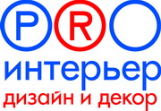 PRO logotyp